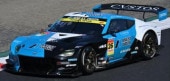 ͽ�� 43SGT26026 ���ѡ��� 1/43  ANEST IWATA GAINER Z ANEST IWATA Racing #26 GT300 SUPER GT 2026 ����͵�� - L. Jung Woo 