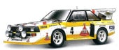 ͽ�� BUR38326 �֥顼�� 1/43 �����ǥ� ���ݡ��� ����ȥ� S1 E2 1985 �ۥ磻��/�������� 