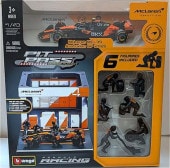 McLAREN(マクラーレン)