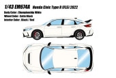 ͽ�� EM674A �ᥤ�����å�/�����ɥ��� 1/43 �ۥ�� Honda Civic Type R(FL5)2022 �����ԥ��󥷥åץۥ磻��