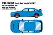 ͽ�� EM674B �ᥤ�����å�/�����ɥ��� 1/43 �ۥ�� Honda Civic Type R(FL5)2022 �졼���󥰥֥롼�ѡ���