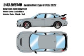 ͽ�� EM674D �ᥤ�����å�/�����ɥ��� 1/43 �ۥ�� Honda Civic Type R(FL5)2022 ���˥å����졼�С���
