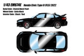 ͽ�� EM674E �ᥤ�����å�/�����ɥ��� 1/43 �ۥ�� Honda Civic Type R(FL5)2022 ���ꥹ����֥�å��ѡ���