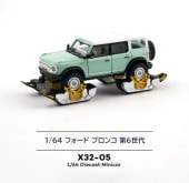 1/64 拓意（XCARTOYS）東風・EQ2050 猛士2種・ZTQ15軽戦車 XCARTOYS 1