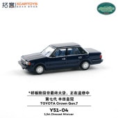 ͽ�� Y51-04 ��� XCARTOYS 1/64 �ȥ西 ���饦�� ��7���� TOYOTA CROWN GEN 7 �������֥롼�᥿��å� 