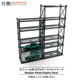 ͽ�� R1201 ��� XCARTOYS �� PITBOX 1/64 �⥸�塼�뼰��ǥ�ǥ����ץ쥤��å��ʹ⤵�㤤2���5������� �������Υߥ˥�������°���ޤ���