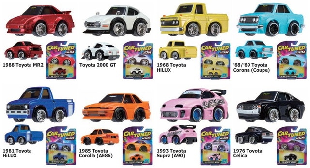 新品 558675XX3 Car Tuned JDM Series 4 アソート （1カートン：8個
