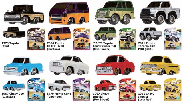 新品 592648XX4EUCALT Car Tuned Series 5 アソート （1カートン：8個