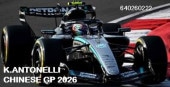 ͽ�� 640260222 �ߥ˥����ץ� 1/64 ��륻�ǥ� AMG �ڥȥ��ʥ� F1 W17 A.K. ����ȥͥå� ��� Chinese GP 2026 ��ݡ���ݥ������/��ǰ�������� #12 