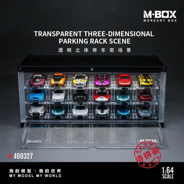 予約 MB400327 MBOX 1/64 CONTAINER MODELSTORAGE SCENE. コンテナ 駐