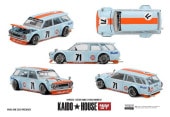 MINI-GT(新品/予約)
