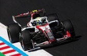 ͽ�� 18S1258 ���ѡ��� 1/18  TGR Haas F1 Team VF-26 ���� Japanese GP 2026 O. �٥��ޥ� #87 
