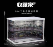 ͽ�� SCJ-82069 ��¢�� ������� 1/64  �����Ҹ˥������ 