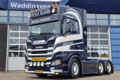 ͽ�� 01-4898 WSI 1/50   Arjen Kandt �����˥� S �ϥ��饤�� CS20H 6��4 EURO-PX ��������������2���������