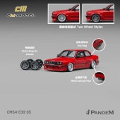 ͽ�� CM64-E30-05 CM-Model 1/64  Pandem M3 (E30) ��å� 