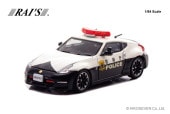 ͽ�� H7640039 �쥤�� 1/64 ���� �ե�����ǥ� Z nismo (Z34) �ٻ�ģ��®���ξ (®210) Limited Edition 