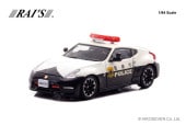 ͽ�� H7640040 �쥤�� 1/64 ���� �ե�����ǥ� Z nismo (Z34) �ٻ�ģ��®���ξ (®238) Limited Edition 