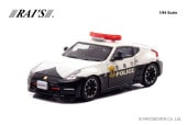 ͽ�� H7640041 �쥤�� 1/64 ���� �ե�����ǥ� Z nismo (Z34) �ٻ�ģ���̵�ư���ξ (4��212) Limited Edition 