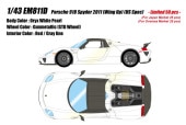 ͽ�� EM811D �ᥤ�����å�/�����ɥ��� 1/43 �ݥ륷�� Porsche 918 Spyder ���ѥ����� 2011 Rear Wing up ����å����ۥ磻�ȥѡ���(US���ڥå�) ����50��