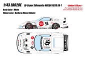 ͽ�� LB028E �ᥤ�����å�/�����ɥ��� 1/43 �ޥĥ� LB-Super Silhouette MAZDA FD3S RX-7 �ۥ磻�� ����120��
