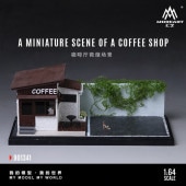ͽ�� MO901341 MoreArt 1/64  MINIATURE SCENE OF A COFFEE SHOP ���ե� �������