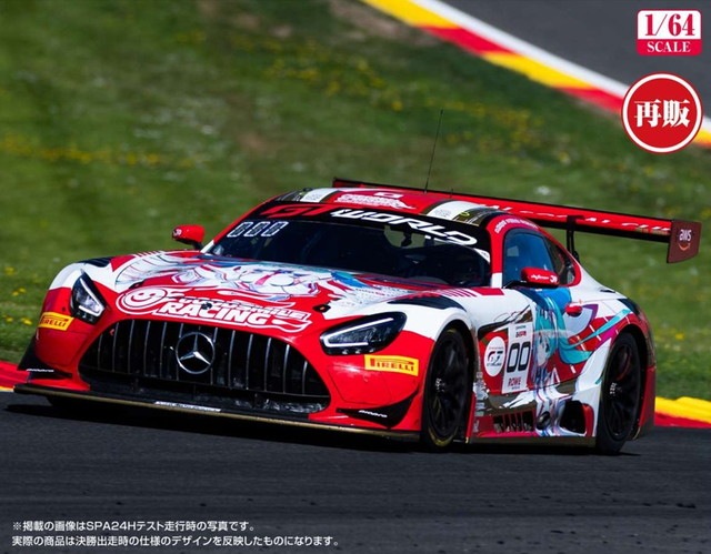 予約 グッドスマイルレーシング 1/64 グッドスマイル 初音ミク AMG 