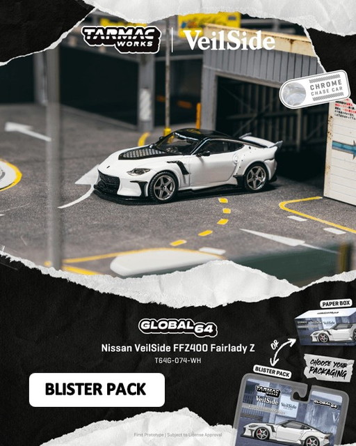 予約 T64G-074-WH-B Tarmac Works 1/64 日産 Nissan VeilSide FFZ400
