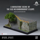 ͽ�� MO901342 MoreArt 1/64  MINIATURE SCENE OF THE OLD NEIGHBORHOOD'S SLOPE �Τζ��κ�ƻ �������