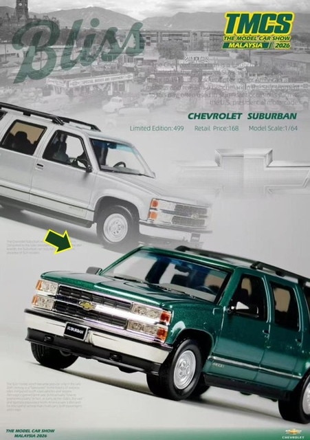 予約 Bliss 1/64 シボレー サバーバン SUV CHEVROLET SUBURBAN Island