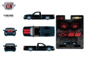 ͽ�� 31500-HS88 M2�ޥ����� 1/64 ���ܥ졼 1995 Chevrolet S10 SS 