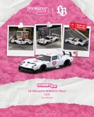 ラスト1新色◎人気モデル◎DOL◎9.5インチ 予約 T64-098-KDS Tarmac Works 1/64 LB-Silhouette WORKS GT Miura