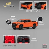 ͽ�� CM64-Tundra-03 CM-Model 1/64 �ȥ西 Toyota ����ɥ� TRD ����� 