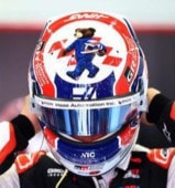 ͽ�� 5HF272 ���ѡ��� 1/5  MoneyGram Haas F1 Team O. �٥��ޥ� �����ꥹ British GP 2026 �إ��å�