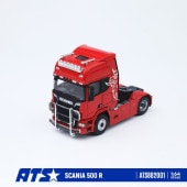Scania(スカニア)
