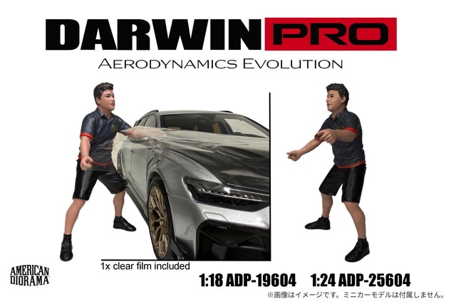 予約 ADP-25604 American Diorama 1/24 DarwinPro x Teckwrap Figure