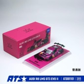 ͽ�� ATS881101 ATS Model & WINNER MODERN 1/64 �����ǥ� AUDI R8 LMS GT3 EVO II - 610 Purple Ordinary Version