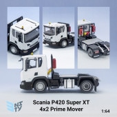 Scania(スカニア)