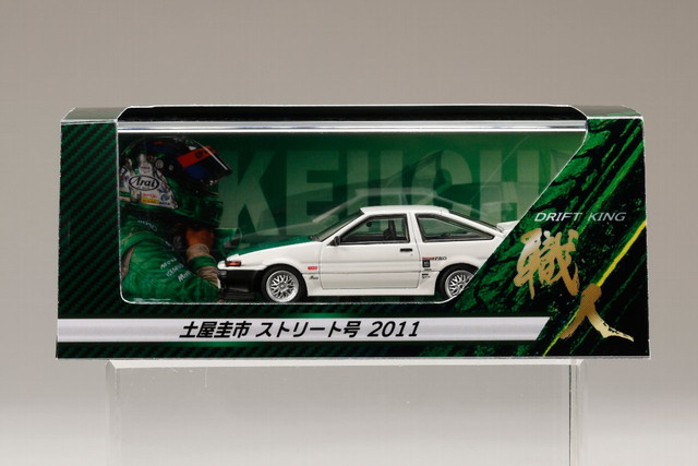 予約 HJ646052DCK ホビージャパン 1/64 トヨタ スプリンタートレノ