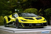 ��� LS567A LOOKSMART 1/43 ���ܥ륮���� Lamborghini Fenomeno Giallo Crius 