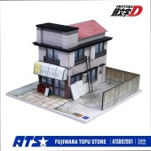 ͽ�� ATS882801 ATS 1/64  INITIAL D MANGA VERSIONFUJIWARA TOFU SHOP DIORAMA Ƭʸ��D ����ߥå��� ƣ���Ȥ���Ź ������� �̾���