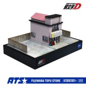 ͽ�� ATS882801+ ATS 1/64  INITIAL D MANGA VERSIONFUJIWARA TOFU SHOP DIORAMA Ƭʸ��D ����ߥå��� ƣ���Ȥ���Ź ������� �ǥ�å�����