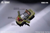 ͽ�� TAO640010 TOPART 1/64 �ۥ�� Honda NSX NA1 R Olive Green 2026 Cool car Show ����