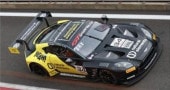 ͽ�� SB877 ���ѡ��� 1/43 �����ȥ�ޡ��ƥ��� Aston Martin Vantage AMR GT3 EVO #34 natural elements by Walkenhorst Motorsport 7th 24H Spa 2026 
