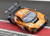 ͽ�� SB884 ���ѡ��� 1/43 �ޥ��顼��� McLaren 720S GT3 EVO #5 Optimum Motorsport 24H Spa 2026 M. Porter - G. Oliveira - D. Rappange - S. Owega 
