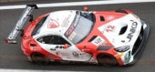 ͽ�� SB894 ���ѡ��� 1/43 ��륻�ǥ� AMG Mercedes-AMG GT3 EVO #12 GetSpeed Team Dubai 24H Spa 2026 