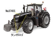 ͽ�� E7280 ��˥С�����ۥӡ��� 1/32  �ޥå��� �ե��������� 8740S �֥�å����ǥ������ 