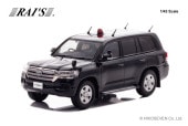 ͽ�� H7431806 �쥤�� 1/43 �ȥ西 ���ɥ��롼���� 200 GX ��URJ202�� 2018 �ٻ������������׿ͷٸ��ξ Limited 500pcs 