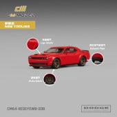 DODGE(ダッジ)