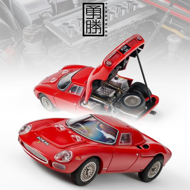 POLARIS様 リクエスト　確認用　 フェラーリ250LM ミニカー　1/64 予約 YS 1/64 フェラーリ Ferrari 250LM Red, Boost Gear ミニカー通販