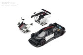 ͽ�� 650601001 AR Box [ Almost Real Model ] 1/64 �ѥ����� ����� Pagani Zonda Cinque Coupe 2009 Bianco Benny White